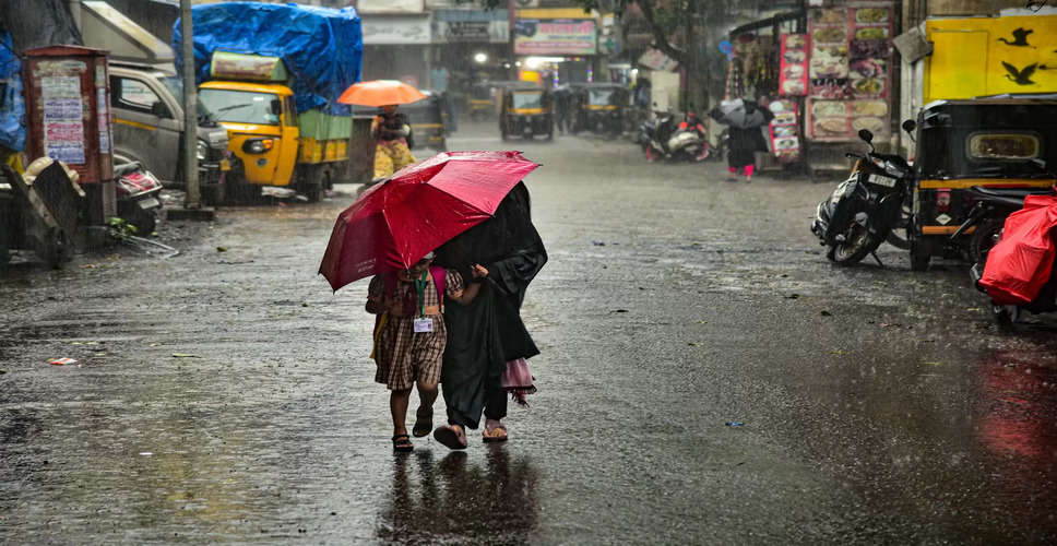 Weather Update Rajasthan में बदला मौसम का मिजाज, आंधी के साथ बरसे मेघ, जानें अपने शहर का हाल