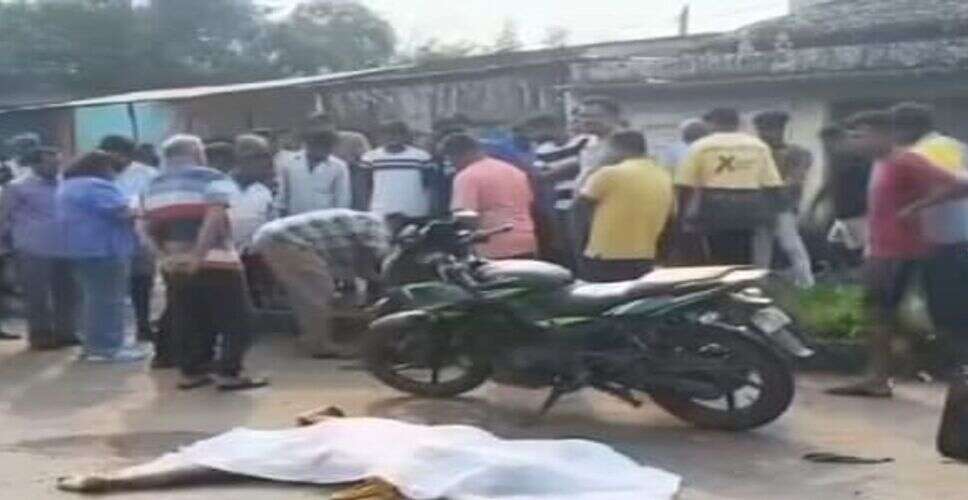 ट्रेलर ने बाइक सवार मां-बेटे और दामाद को कुचला, मौत:कार्यक्रम में शामिल होकर लौट रहे थे, घर पहुंचने से पहले हुआ हादसा