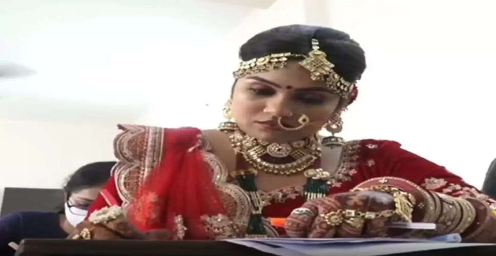 Barmer में शादी के जोड़े में परीक्षा देने पहुंची दुल्हन, कहा- पढ़ाई जरूरी