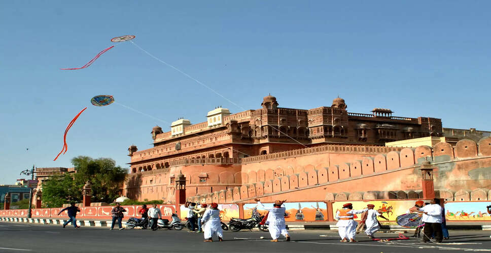 Bikaner&nbsp;स्थापना दिवस 9 को, &nbsp;प्रतिभाओं का होगा सम्मान