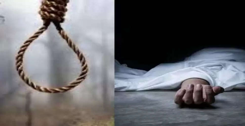 Nagaur में बुजर्ग व्यक्ति ने फांसी लगाकर की आत्महत्या, केस दर्ज 