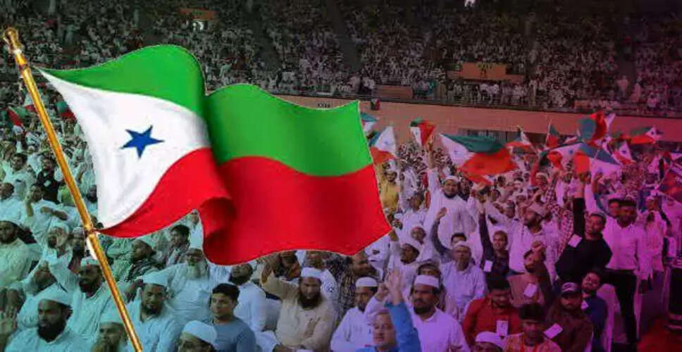 Rajasthan Breaking News: केंद्रीय गृह मंत्रालय का बड़ा फैसला, राजस्थान सहित देशभर में पीएफआई संगठन पर 5 साल के प्रतिबंध की घोषणा