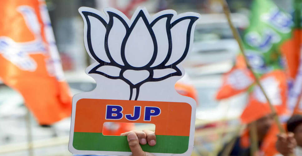 करौली पंचायत उपचुनाव में भाजपा महिला उम्मीदवार की धमाकेदार जीत, कांग्रेस उम्मीदवार को 1027 वोटों से दी मात