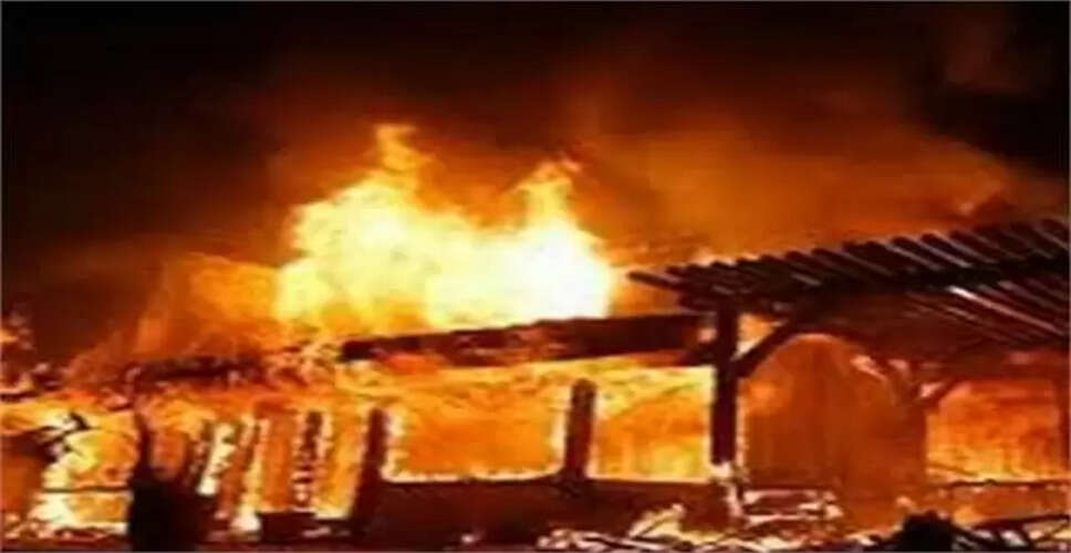 Rajasthan Breaking News: बांसवाड़ा जिले में एक कच्चे मकान में लगी आग, जिंदा जले 5 मवेशी और घर में रखा लाखों का सामान स्वाह