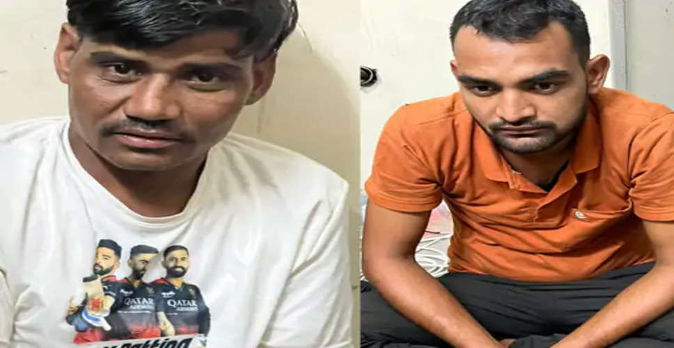 Jaipur सीआईडी ​​ने 31 किलो गांजा के साथ दो अपराधियों को पकड़ा