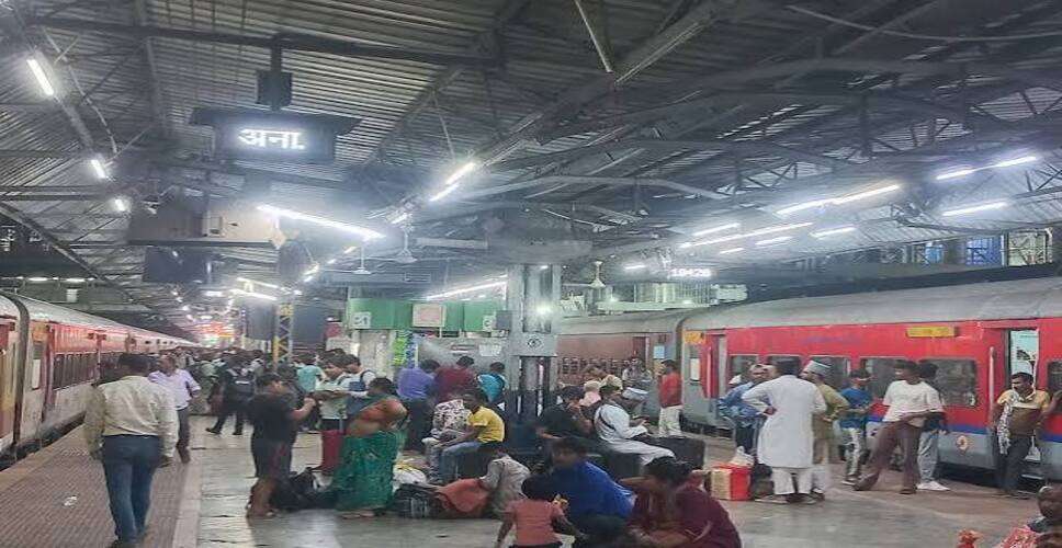 दिवाली पर लंबी दूरी की ट्रेनों में सीटों का संकट, कई रूट पर 100 से ज्यादा वेटिंग; यूपी-बिहार जाने वाली ट्रेनों में बढ़ा दबाव