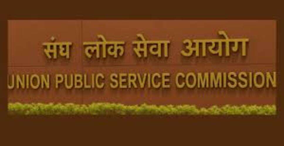 UPSC सिविल सर्विस एग्जाम 2025: दौसा जिले के 5 युवाओं ने पाई सफलता, छोटे गांवों से निकलकर किया कमाल