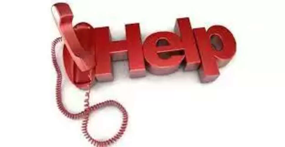 Jaisalmer&nbsp;बिजली संबंधी समस्याओं के लिए हेल्पलाइन नंबर जारी, करे शिकायत