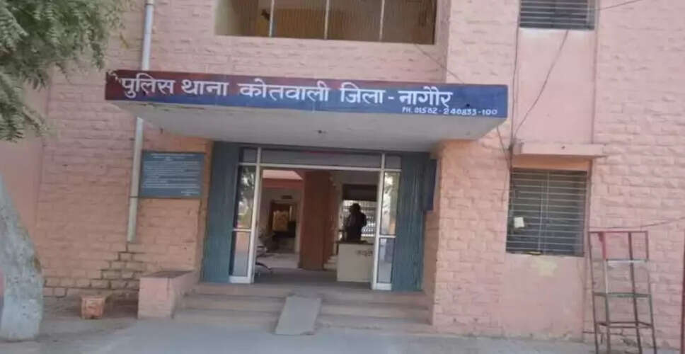 Rajasthan Breaking News : नागौर में खुद को आग लगाने वाले क्लर्क ने तोड़ा दम, पुलिस ने केस दर्ज कर शुरू की मामले की जांच