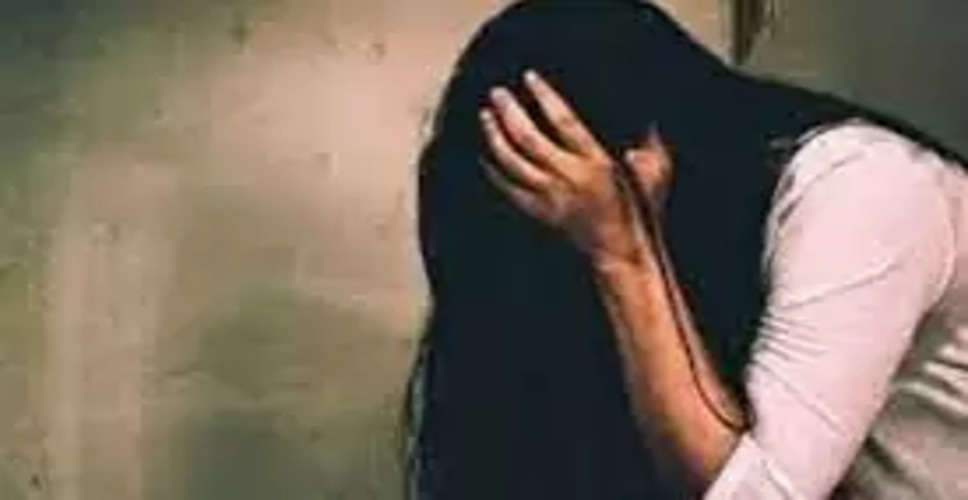 Jaipur में नर्सिंगकर्मी ने महिला से किया दुष्कर्म, मामला दर्ज 