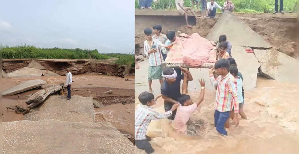 करौली में मानसून की तबाही: नई पुलिया बारिश में बह गई, सड़क संपर्क बाधित