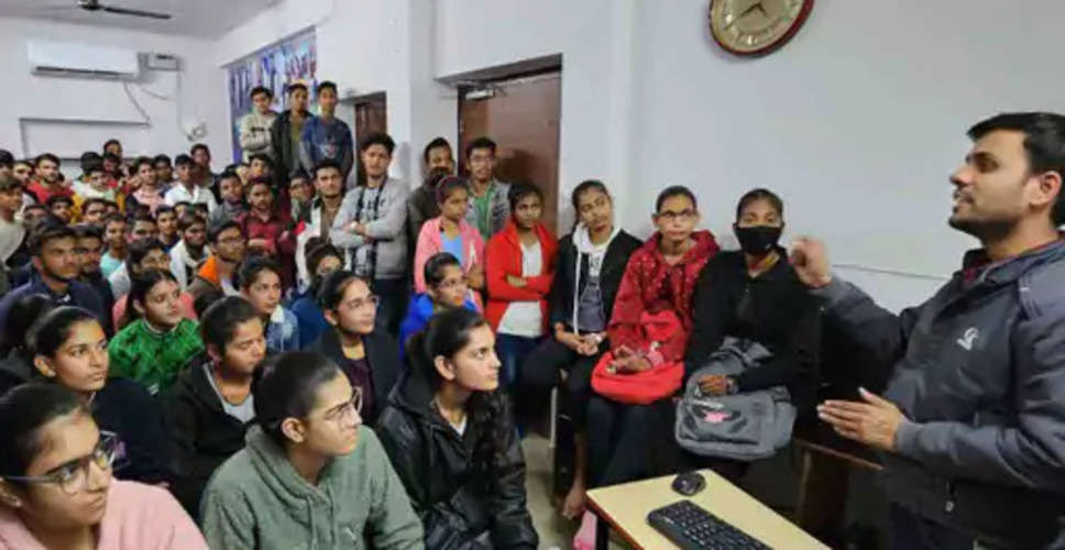 Ajmer आरएससीआईटी परीक्षा को लेकर छात्रों में उत्साह, अजमेर में छात्रों का केंद्र आने से किशनगढ़ के छात्र-छात्राएं रहे परेशान