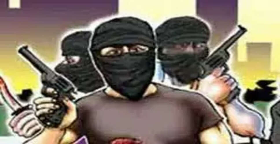 Nagaur&nbsp;पुरानी रंजिश को लेकर बदमाशों ने मारपीट कर रुपए व सोने की चेन छीने, मामला दर्ज