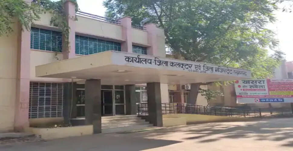 हनुमानगढ़ में शुरू हुआ राष्ट्रीय प्रतिदर्श सर्वेक्षण का 81वां दौर, प्रवासन और सामाजिक-आर्थिक स्थिति का होगा आकलन