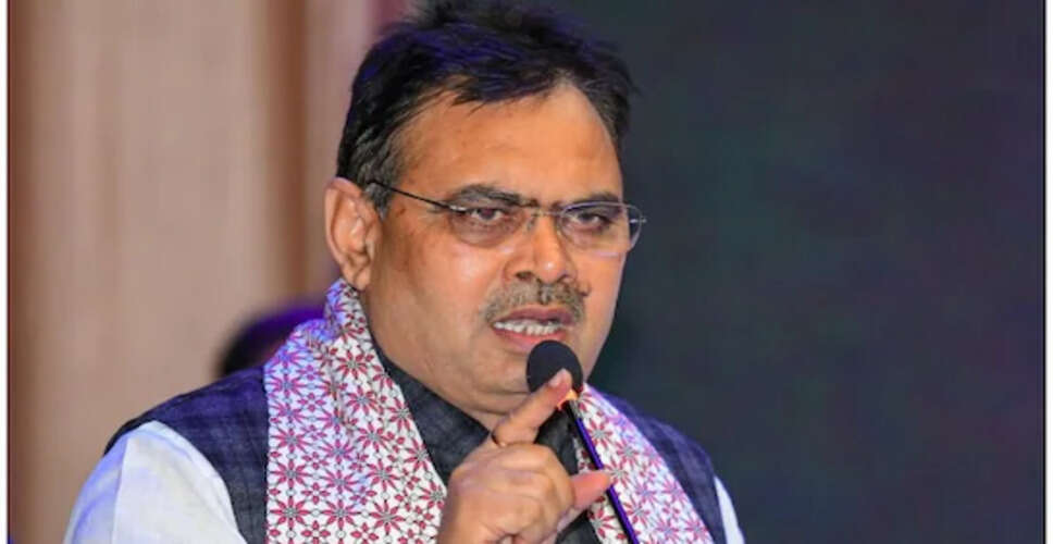 राजस्थान में सौर ऊर्जा की अपार संभावनाओं पर बोले सीएम भजनलाल, राज्य में सौर ऊर्जा की सम्भावनाओं पर कही ये बड़ी बात&nbsp;