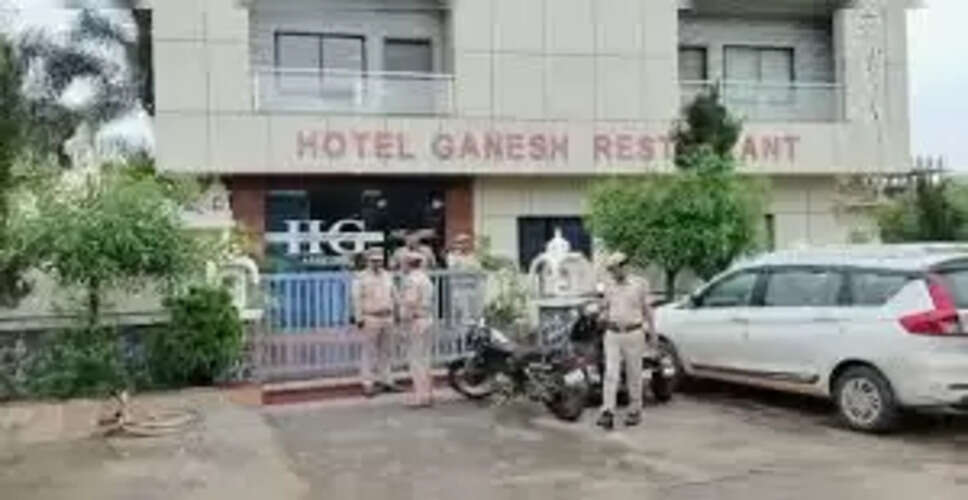 उदयपुर के सायरा क्षेत्र में पुलिस की बड़ी कार्रवाई, होटल में चल रहे अवैध देह व्यापार का पर्दाफाश