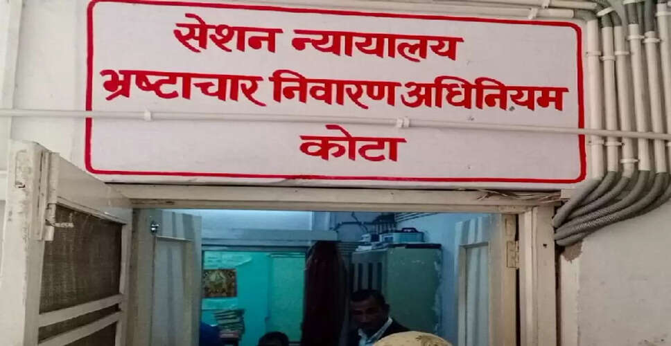 Rajasthan Breaking News: कांग्रेस के पार्षद रोहित वैरागी के ट्रैप का मामला, आज एसीबी की टीम करेंगी कोर्ट में पेश