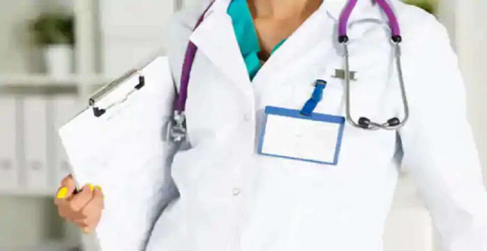 Barmer डॉक्टरों की यूटीबी पर नियुक्ति के लिए इंटरव्यू 2 मई को