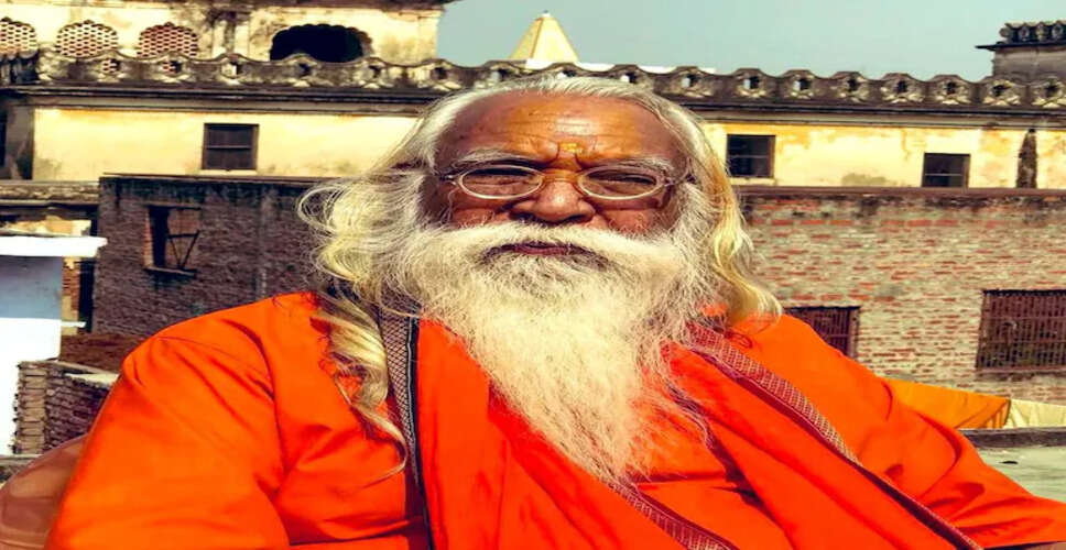 Ayodhya राम मंदिर के मुख्य पुजारी Acharya Satyendra Das का हुआ निधन, लखनऊ PGI हॉस्पिटल में चल रहा था इलाज