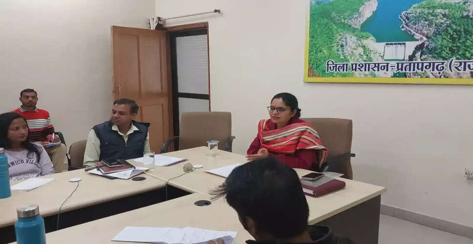 Pratapgarh&nbsp;कलेक्टर ने शुरू किया 'बाबुल की बिटिया अभियान', बनेंगी एकल महिलाओं की सारथी