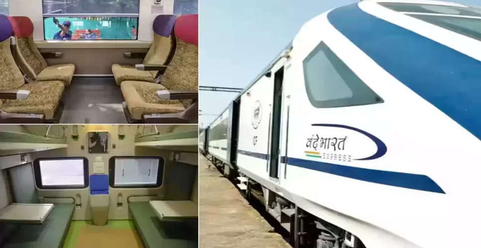 Vande Bharat Express: जयपुर से दिल्ली के बीच आज शुरू होंगी वंदे भारत ट्रेन, जाने किन-किन स्टाॅप पर होंगा ठहराव