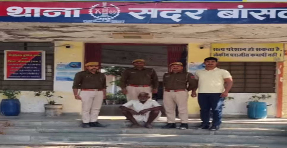 बांसवाड़ा में जमीनी धोखाधड़ी, सदर थाना पुलिस ने आरोपी को किया गिरफ्तार