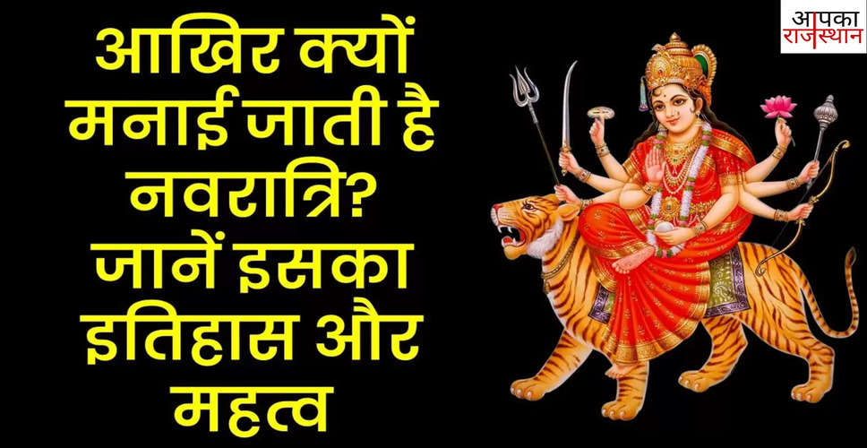 Chaitra Navratri 2022 (History, Importance, Date, Muhurat, History, Significance & All You need to know)
