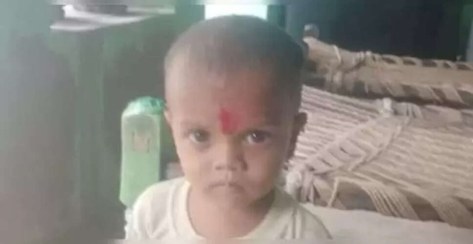 राजस्थान में कफ सीरप का कहर! इस जिले में एक ओ बच्चे की मौत, भगवान् की दुआ से बच गया बड़ा भाई&nbsp;