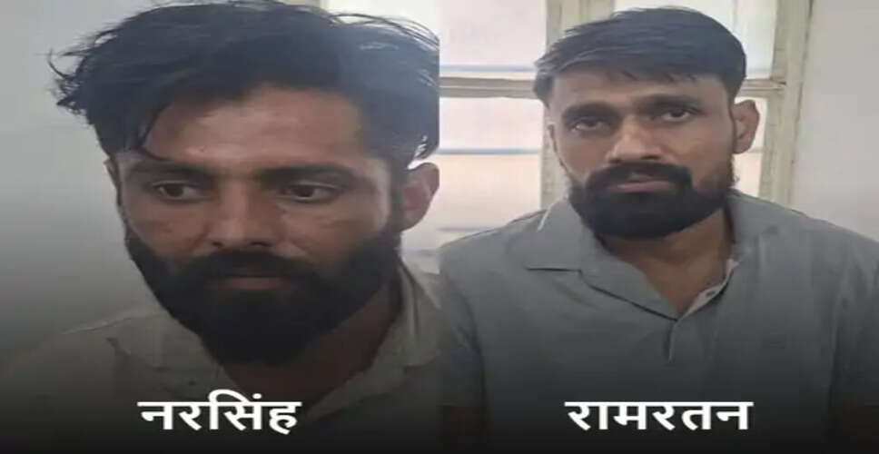 सीकर में एमडी ड्रग्स के साथ जोधपुर का हिस्ट्रीशीटर गिरफ्तार, कार से बरामद हुआ 22 ग्राम मादक पदार्थ