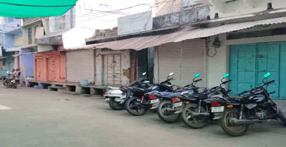 Bhilwara जहाजपुर पहुंची खाद्य सुरक्षा जांच टीम, दुकानें बंद कर भागे कारोबारी 