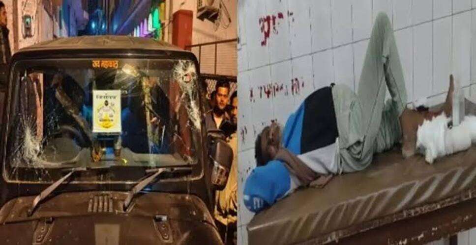 उदयपुर में तेज रफ्तार ऑटो का कहर: सड़क किनारे खड़े ठेले को मारी टक्कर, हादसे से मची अफरा-तफरी