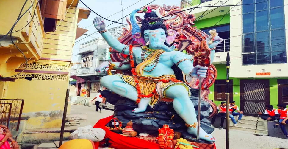 Karoli&nbsp;धूमधाम से निकली भगवान गणेश की विसर्जन शोभायात्रा