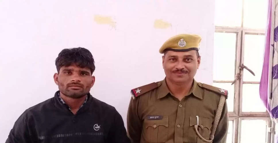 Jaipur में युवक के साथ लाखो रुपयों की ठगी करने वाला बदमाश पुलिस के हत्थे चढ़ा 