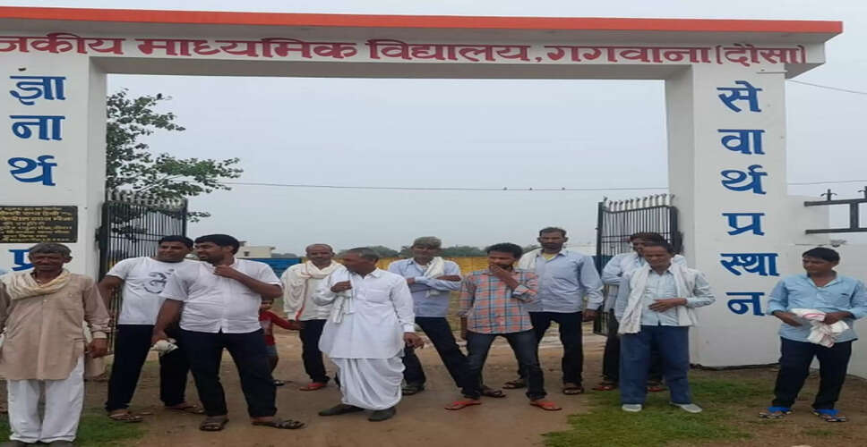 Dausa बैजूपाड़ा को हटाकर महुवा पंचायत समिति में बालाहेड़ी, गगवाना और टुड़ियाना को जोड़ा गया