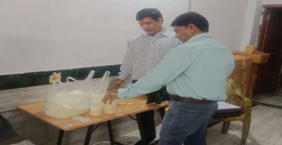 राजसमंद में &lsquo;शुद्ध आहार मिलावट पर वार&rsquo; अभियान की बड़ी कार्रवाई, खाद्य सुरक्षा विभाग की सख्ती से मचा हड़कंप