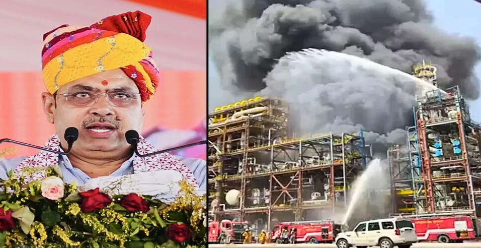 चूरू में शौर्य दिवस कार्यक्रम: सीएम भजनलाल शर्मा का कांग्रेस पर हमला, रिफाइनरी हादसे पर राजनीति को बताया &lsquo;दुर्भाग्यपूर्ण&rsquo;