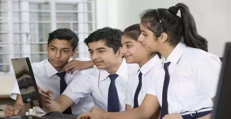 Nagaur सीबीएसई बोर्ड परीक्षा परिणाम में छात्राओं ने बाजी मारी
