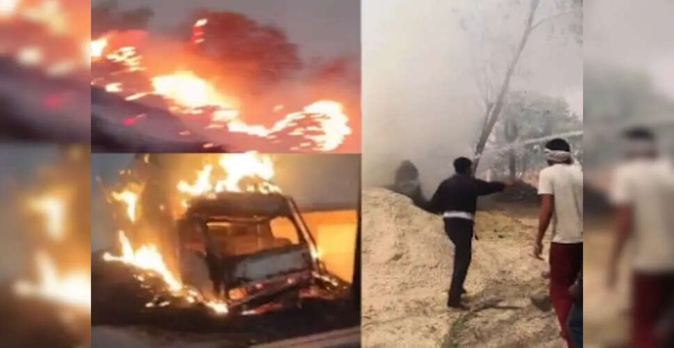 छावनी क्षेत्र में खेतों में लगी आग से मची अफरा-तफरी,&nbsp;सेना और ग्रामीणों की मदद से दमकल ने पांच घंटे में बुझाई आग