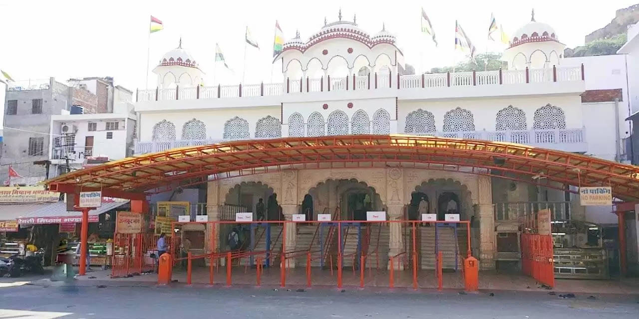 Moti Dungri Ganesh Temple Jaipur