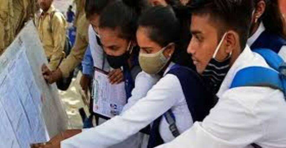 राजस्थान बोर्ड 12वीं का परिणाम घोषित: शिक्षा मंत्री ने उदयपुर से जारी किए नतीजे, तीनों संकायों में उत्साह का माहौल