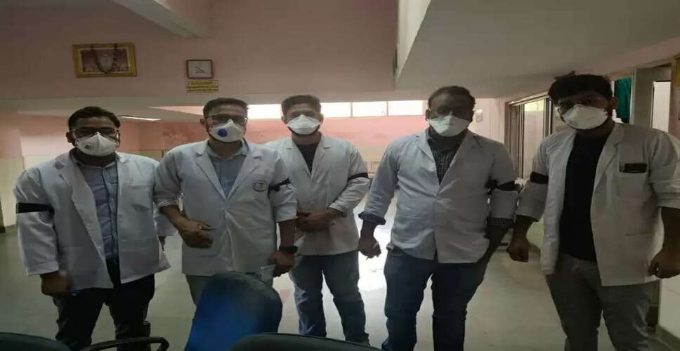 Rajasthan Breaking News:  रेजिडेंट डाॅक्टरों का बाॅन्ड नीति को लेकर विरोध प्रदर्शन जारी, आज से 2 घंटे कार्य बहिष्कार की घोषणा