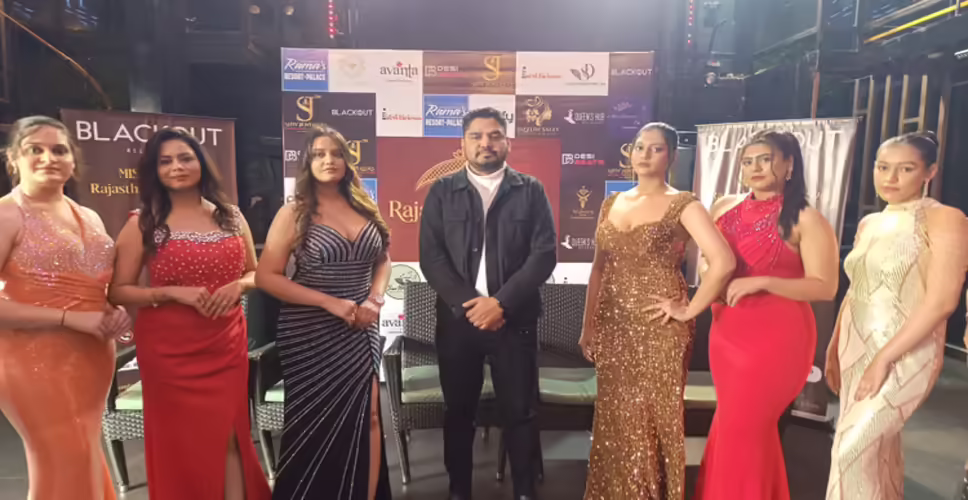 जयपुर में &lsquo;मिस ग्लैम राजस्थान 2026&rsquo; के ऑडिशन, ब्लैक ड्रेस में रैंप पर उतरीं मॉडल्स