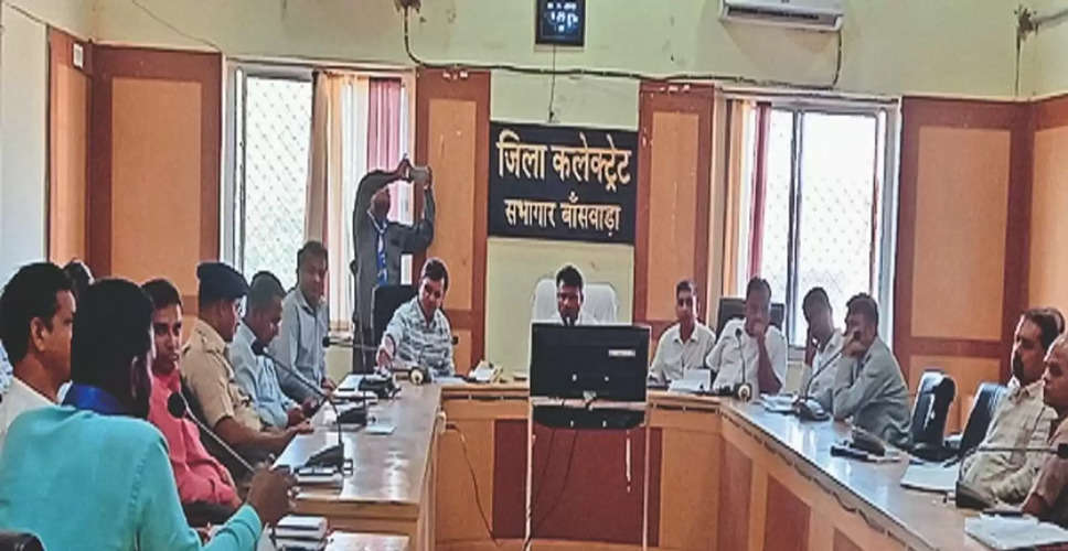Banswara कर्मी नौकरी पर नहीं फिर भी विभाग ने बना दिया ग्रेड वन फॉर्मासिस्ट