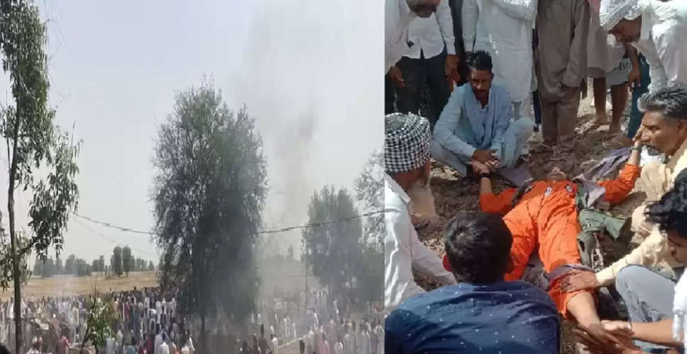 Mig-21 plane crash: हनुमानगढ़ में मिग 21 विमान क्रैश होने से 3 नागरिकों  की मौत, दोनों पायलट ने पैराशूट से कूद कर बचाई जान