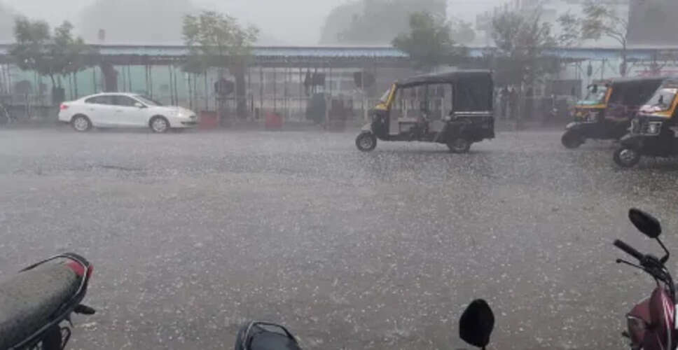 झालावाड़ में रविवार दोपहर बाद झमाझम बारिश, शहर के नीचले हिस्सों में जलभराव