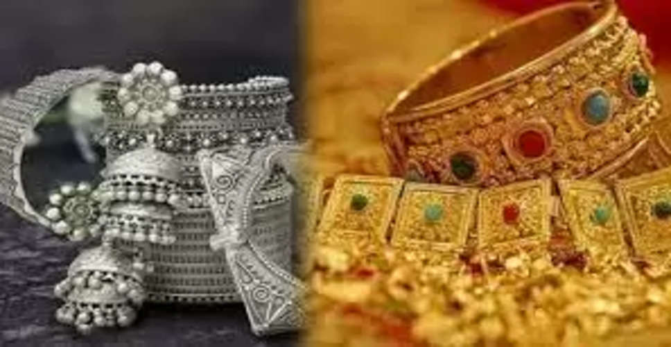 Jaipur सोने का भाव पांच साल में 41 हजार प्रति 10 ग्राम महंगा, खरीदारों को 126% रिटर्न