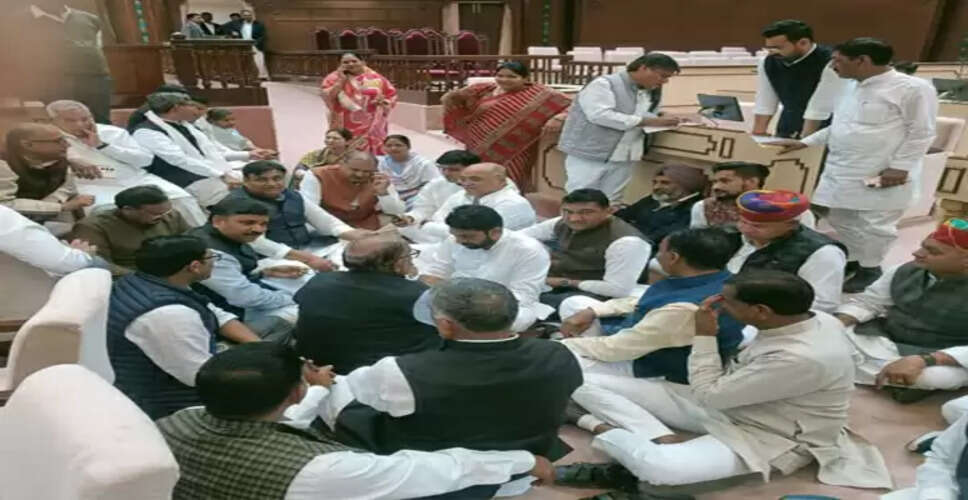 विधानसभा में इंदिरा गांधी पर टिप्पणी के बाद भयंकर हंगामा, वीडियो में देखे कितने विधायकों को किया गये सस्पेंड ? 