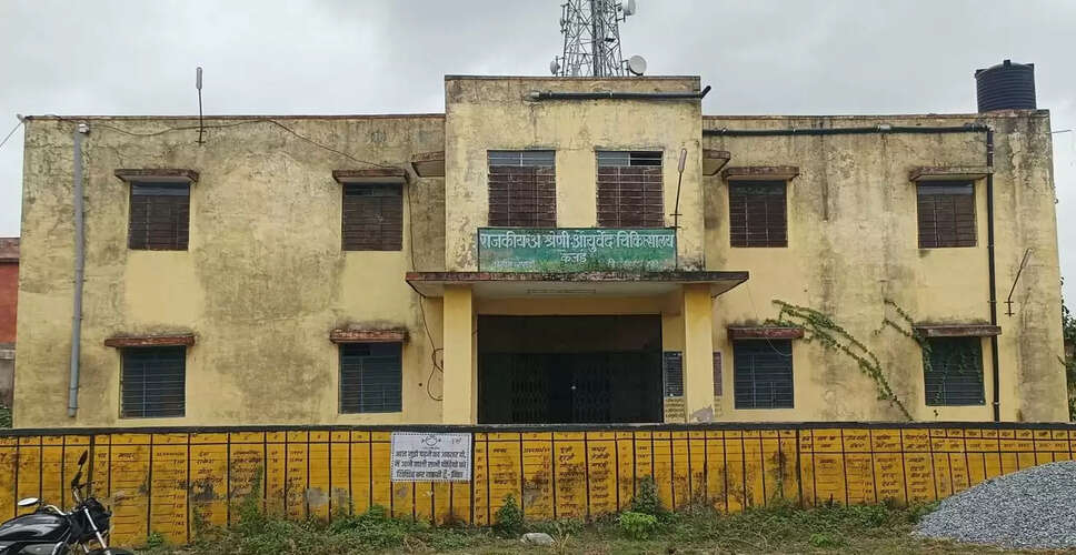 Udaipur&nbsp;सलूम्बर मुख्यालय पर किया जाएगा जिला आयुर्वेदिक चिकित्सालय का निर्माण