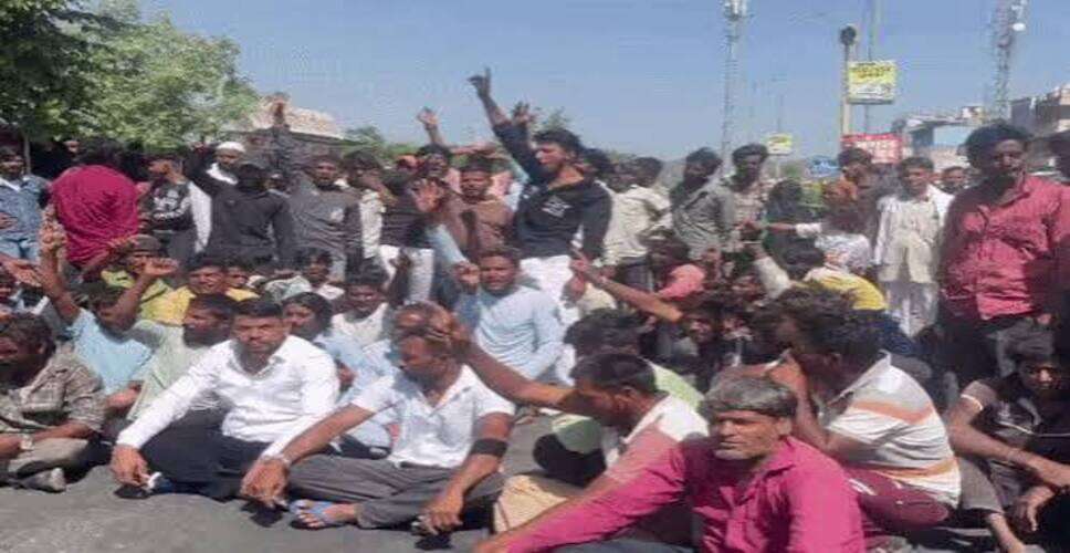 अजमेर में बुलेट की टक्कर से 4 साल की मासूम घायल, अस्पताल में भर्ती; मां गर्भवती, कार्रवाई की मांग पर धरना