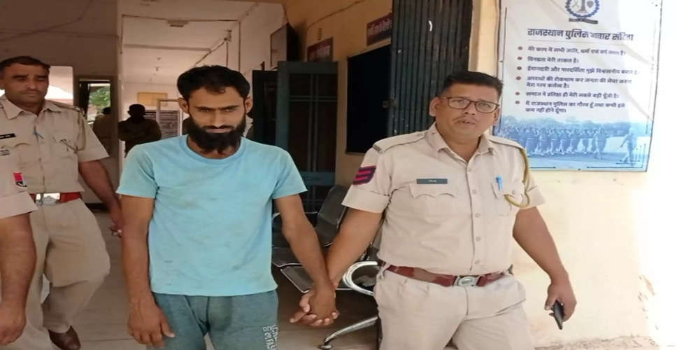 Pratapgarh अवैध टोपीदार बंदूक के साथ एक युवक गिरफ्तार, मामला दर्ज 